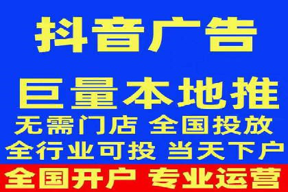 竞价托管案例：精准定位，提升转化率